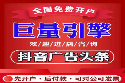 百度推广竞价策略揭秘：一则医疗行业的成功案例